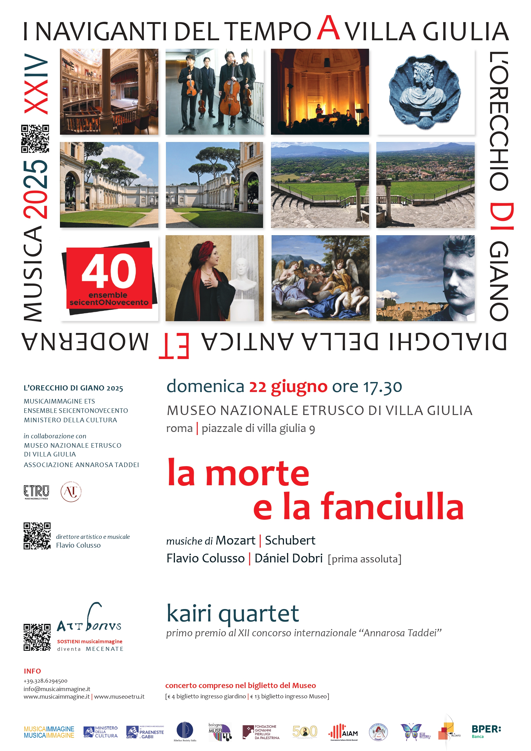 La morte e la fanciulla